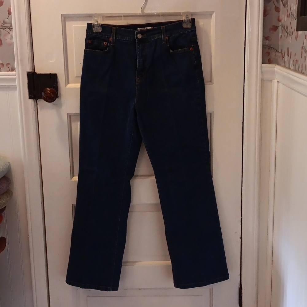 Levis 512 perfectly slimming bootcut jeans 👖